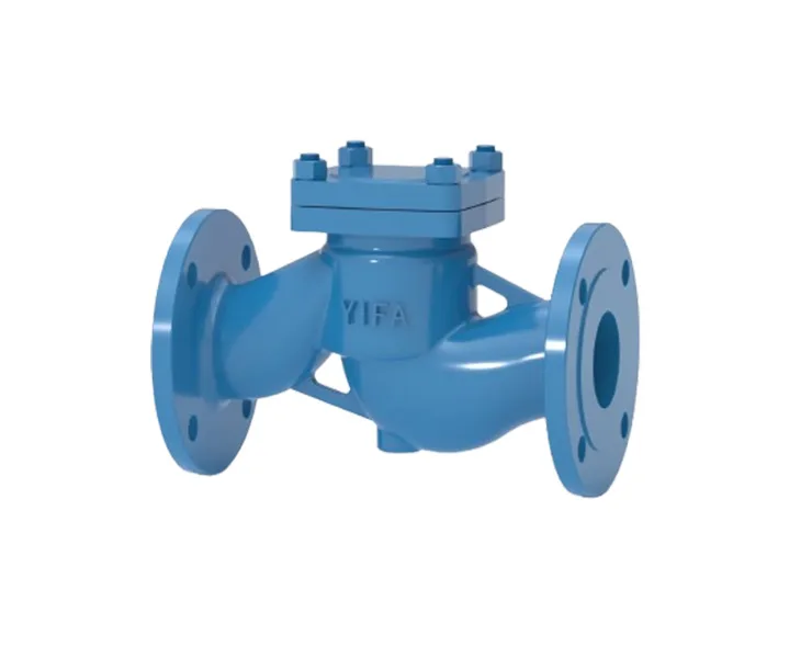 Flange Lift Check Valve